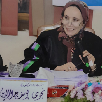 Prof. Nagwa Gamaleldin