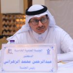 Dr. Abdelrahman Alzohrany